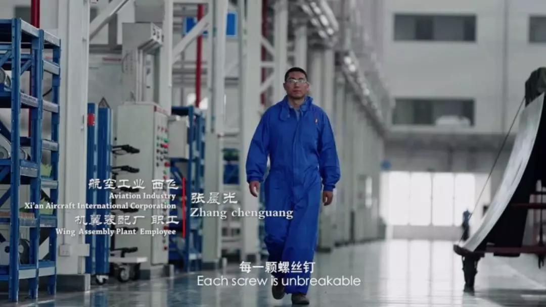 7_爱奇艺.jpg