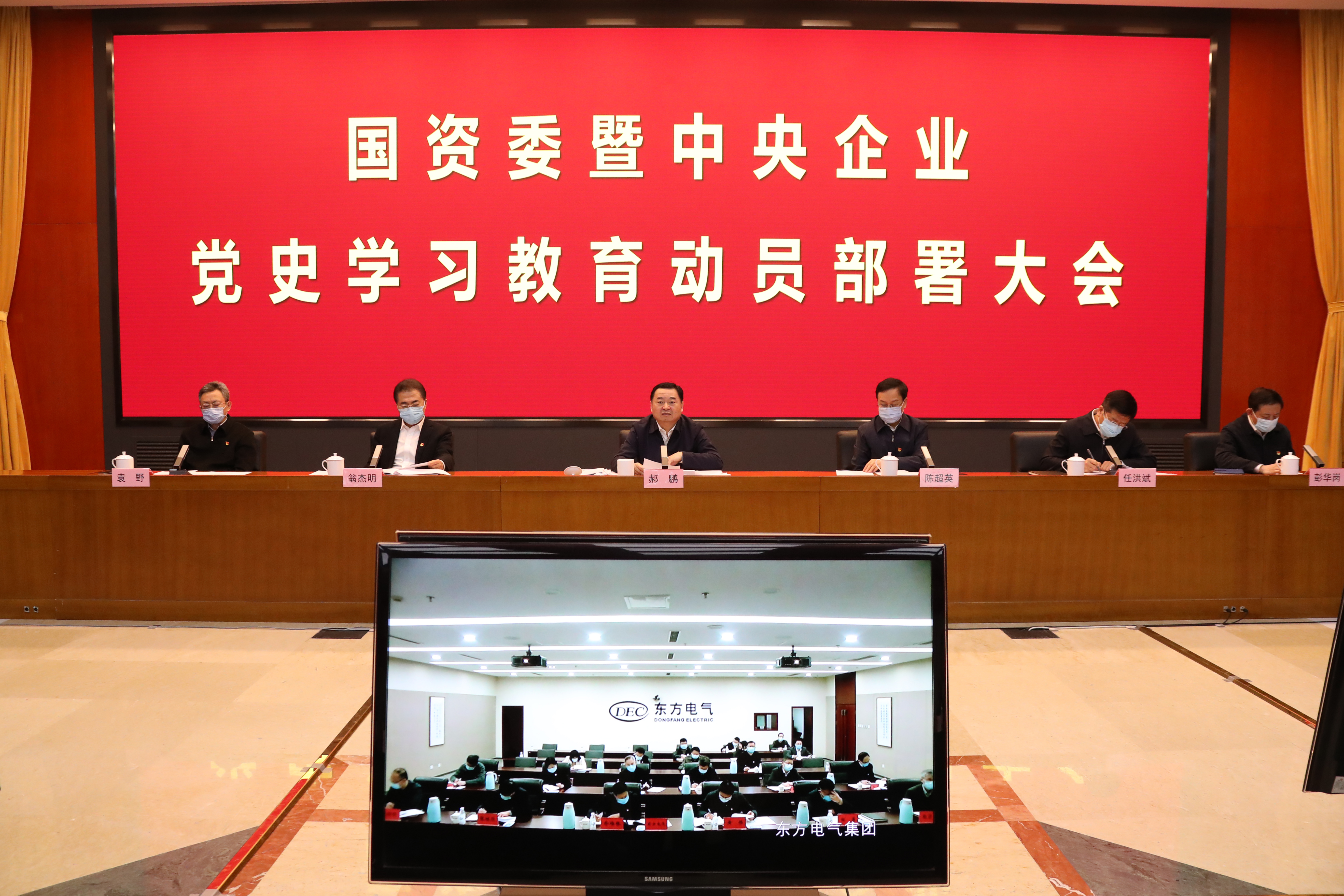 1微信图片_20210301151107.jpg