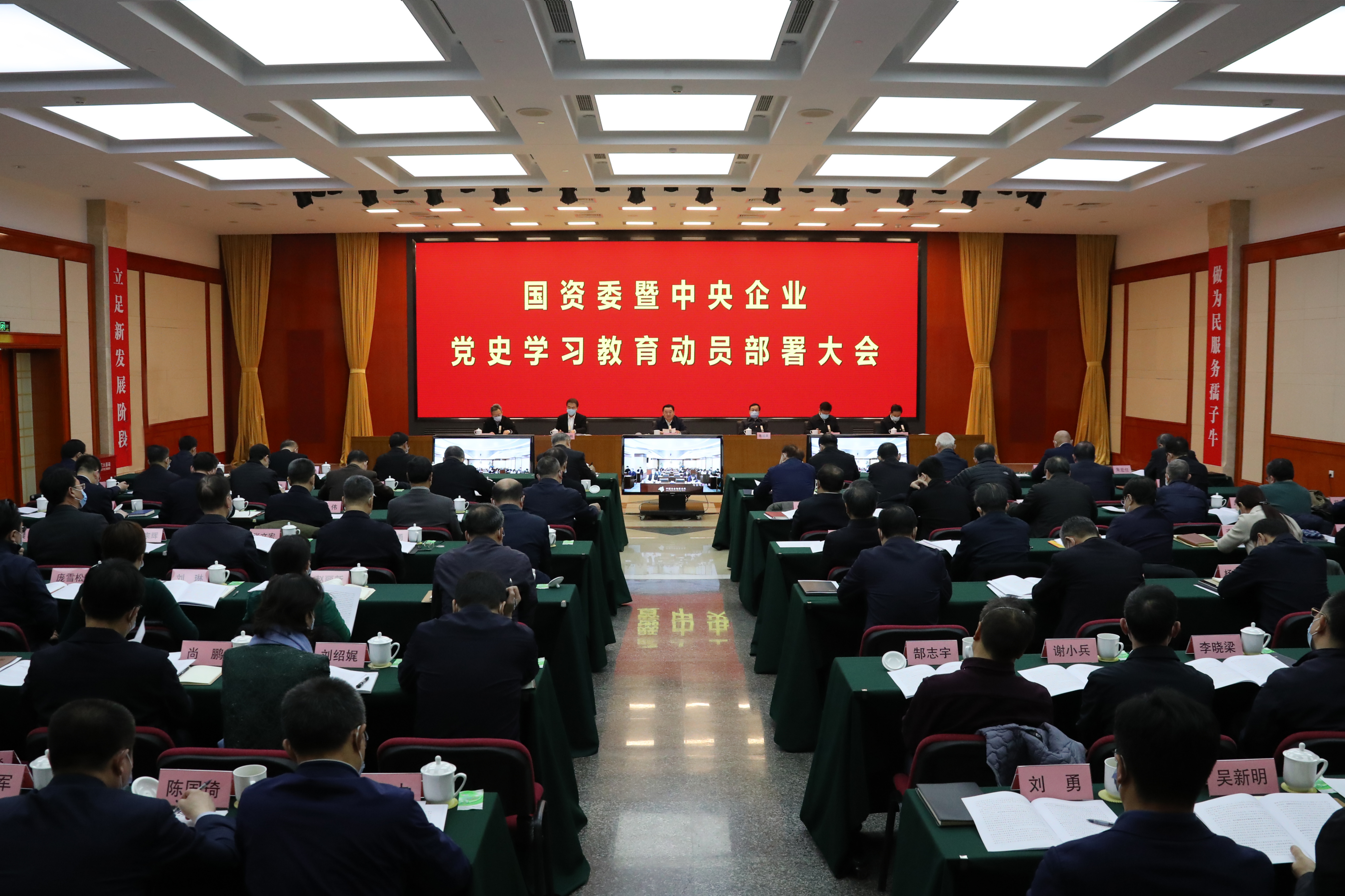 3微信图片_20210301151139.jpg