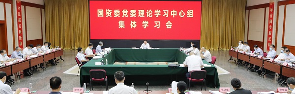微信图片_20220919143634.jpg