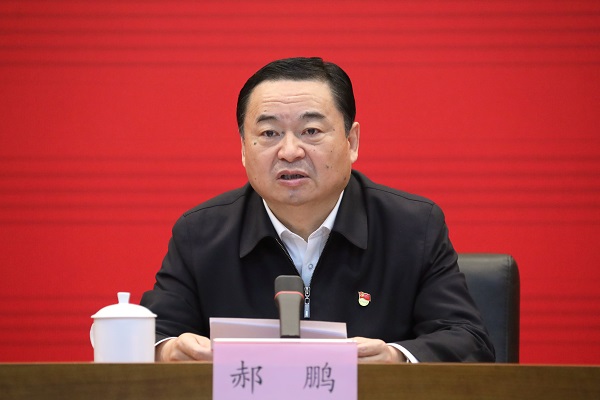 微信图片_20221110090117.jpg