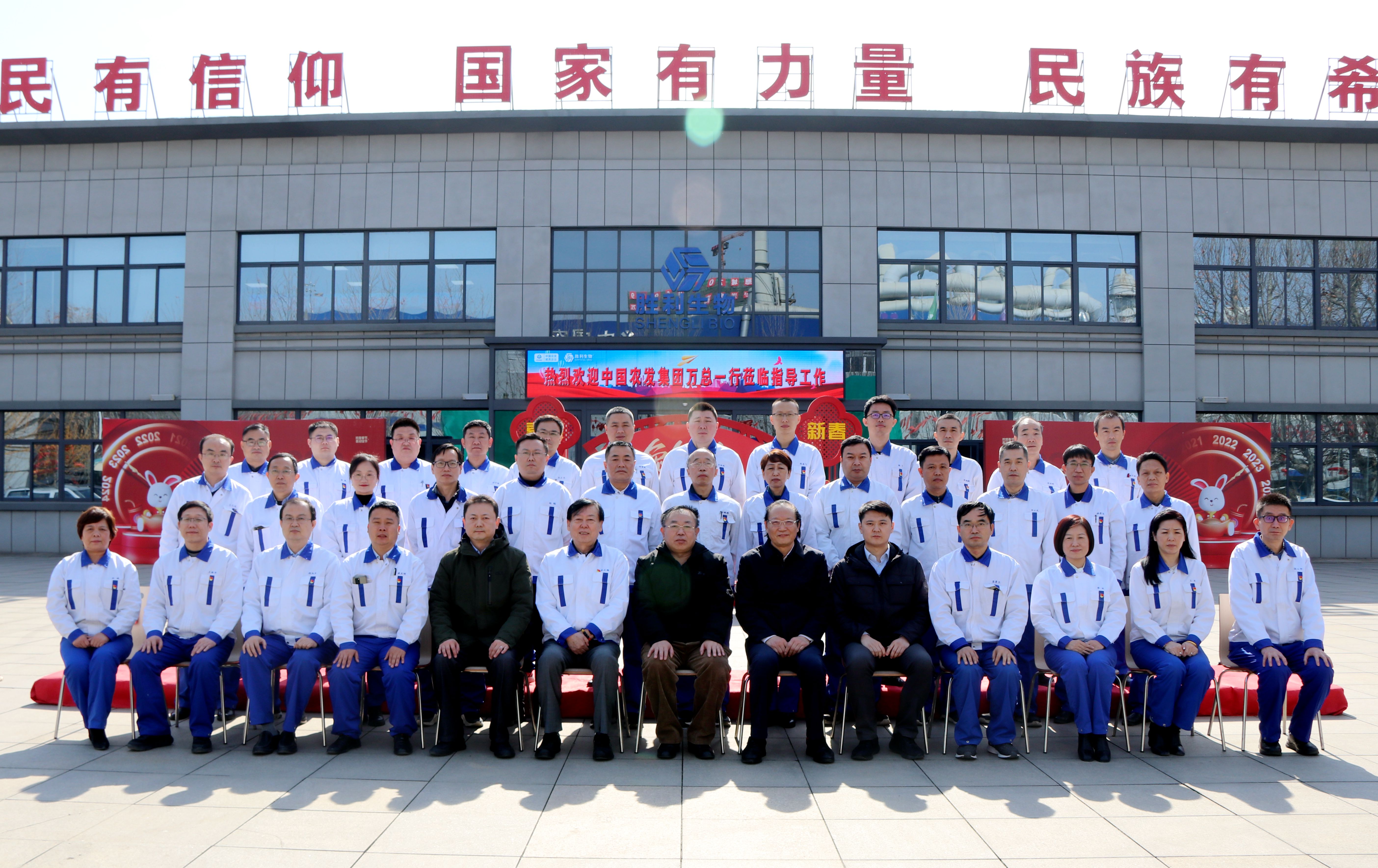 合影.jpg