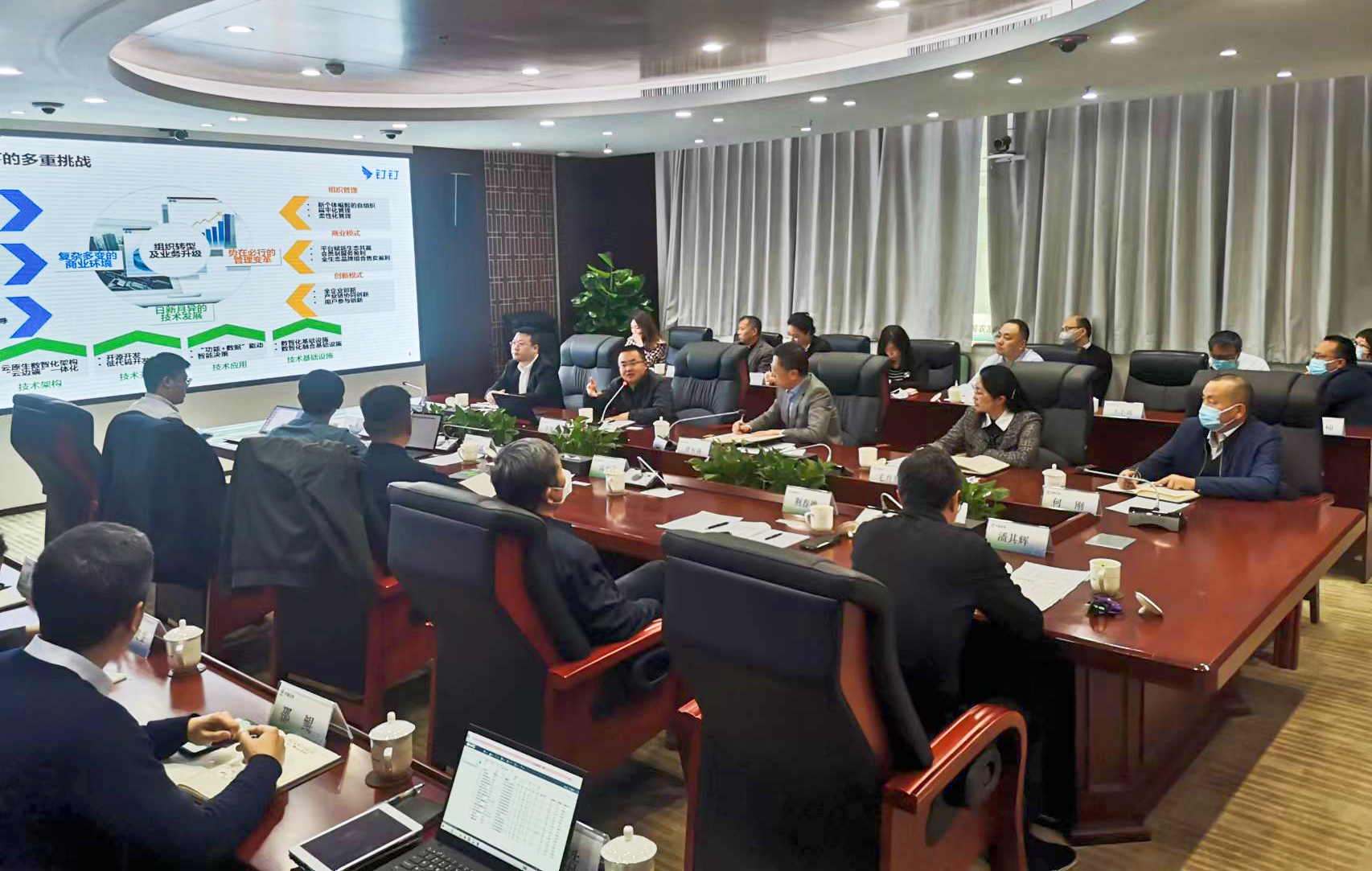 微信图片_20230330160203.jpg 微信图片_20230330160203.jpg