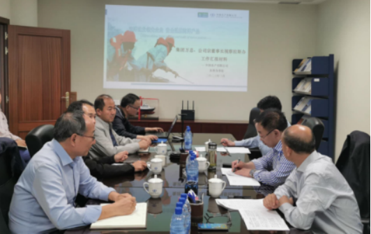 图片1 (1).png