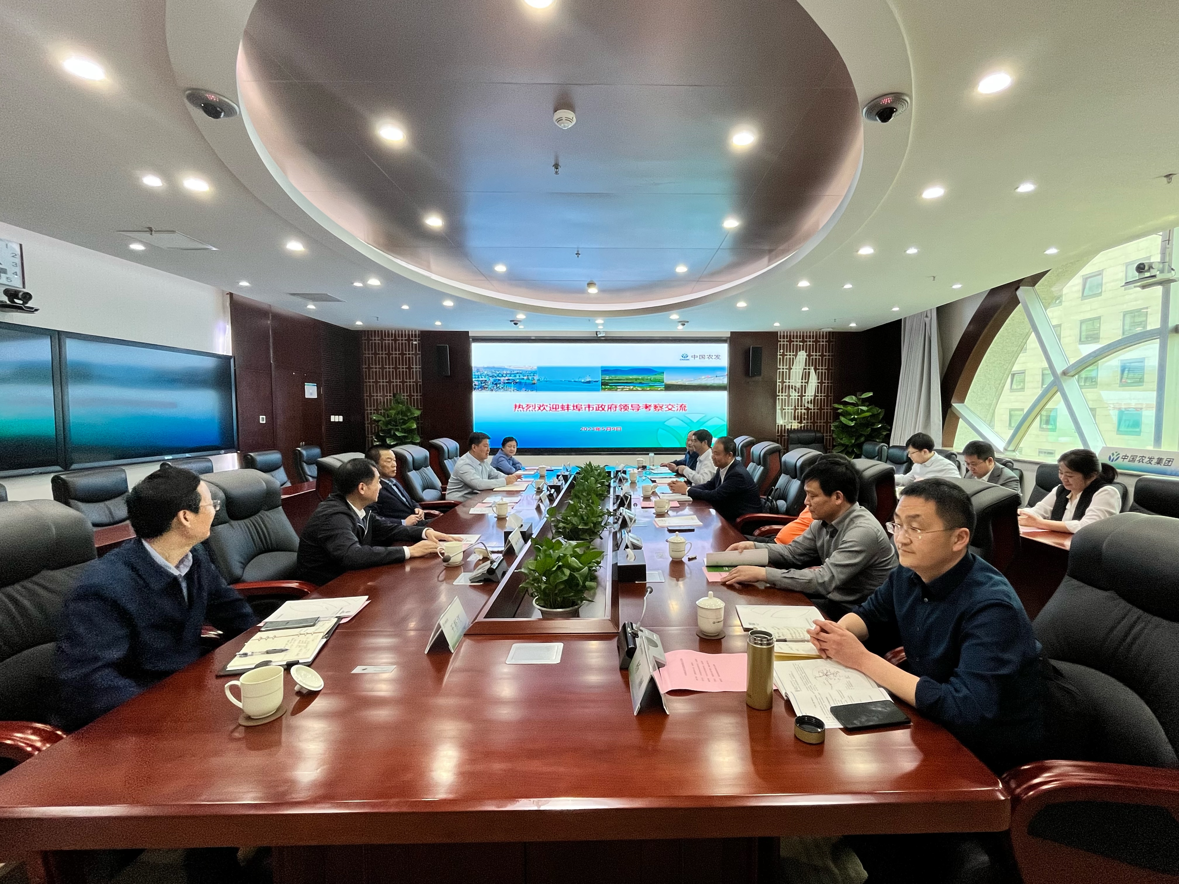 会见照片.jpg