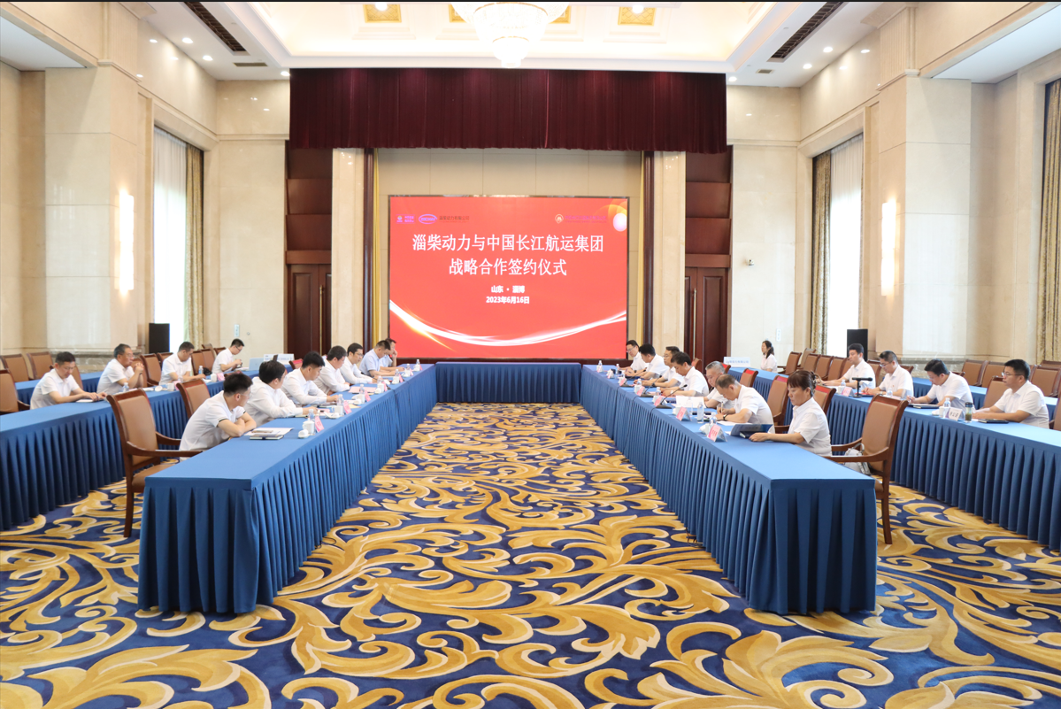 微信截图_20230620132122.png