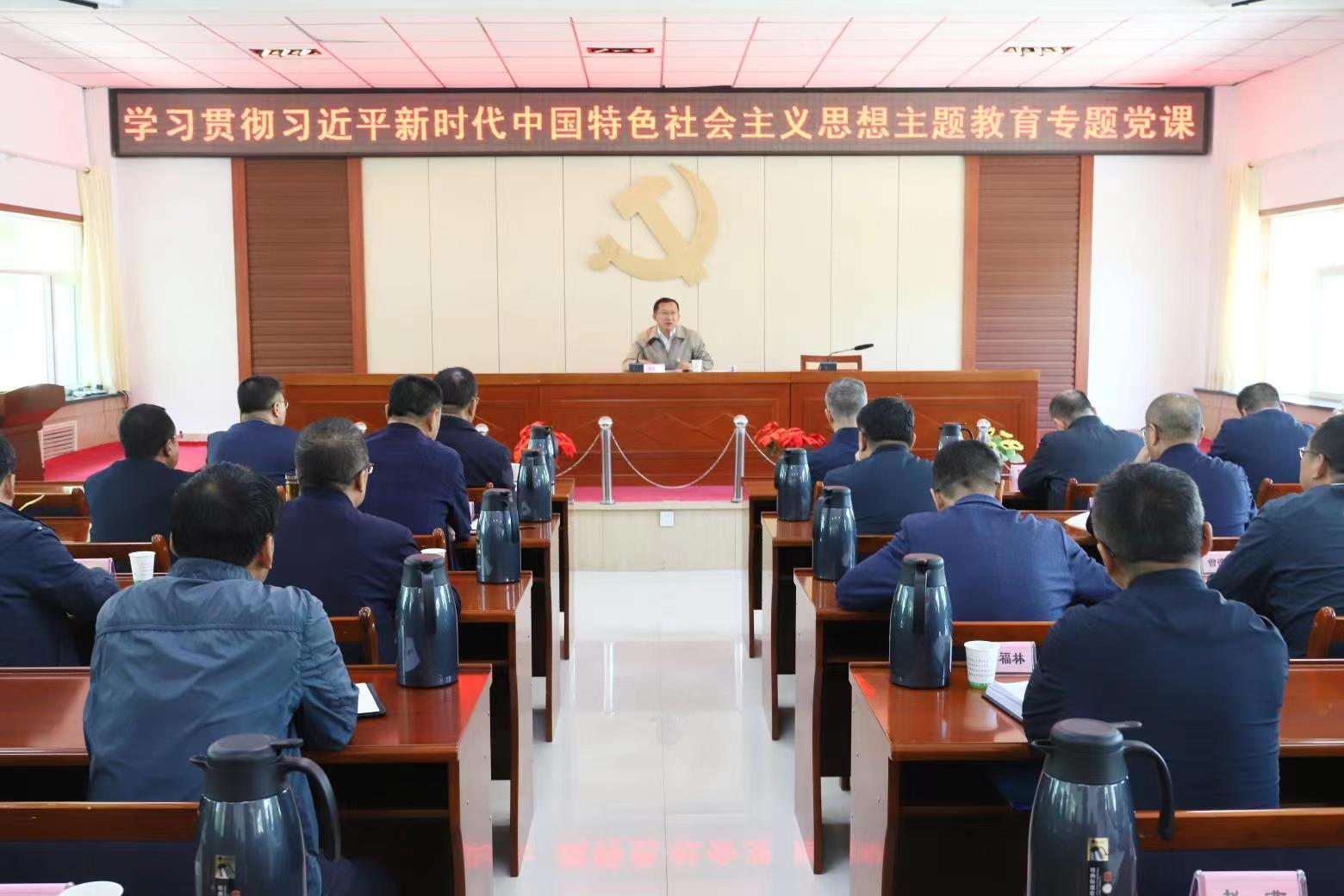 付总山丹讲党课.jpg