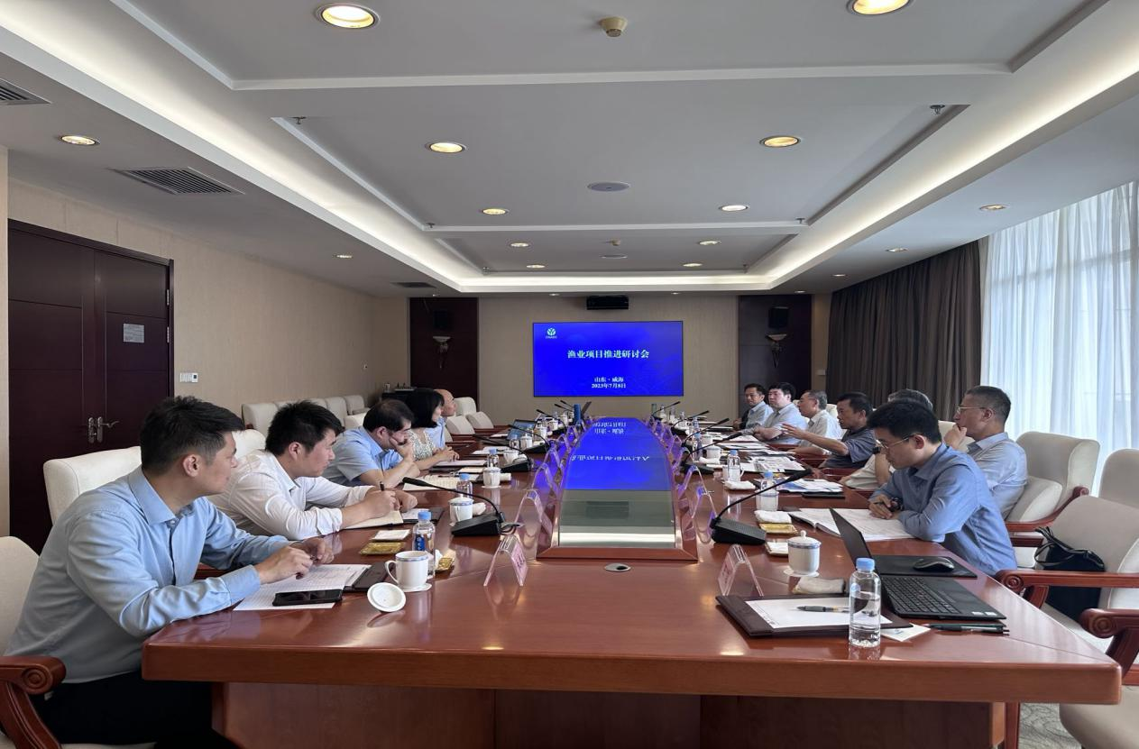 渔业推进会.png 渔业推进会.png