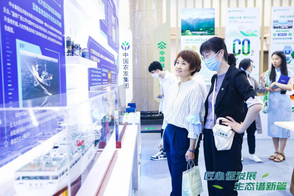 大国工匠5.png 大国工匠5.png