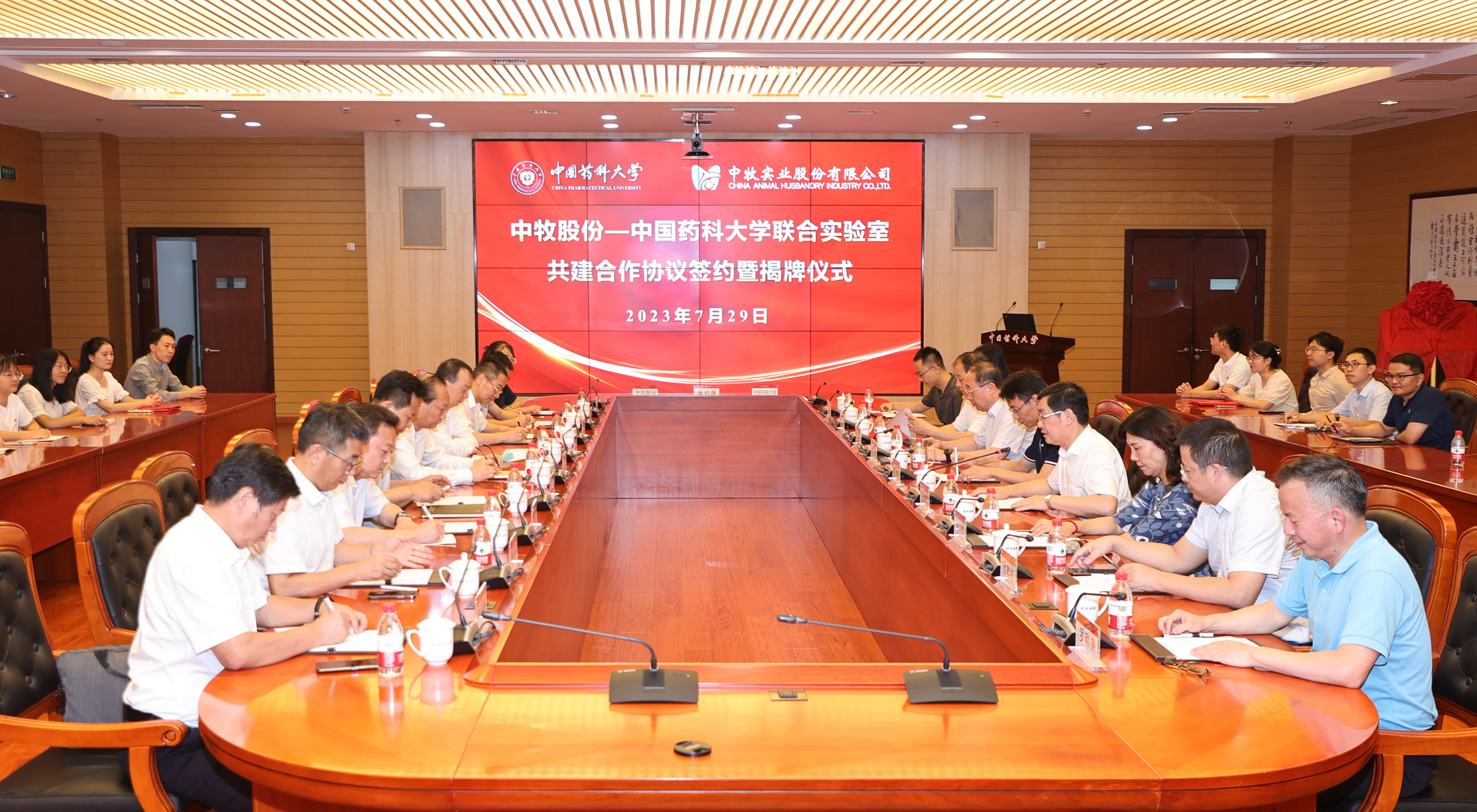 大全景.jpg 大全景.jpg