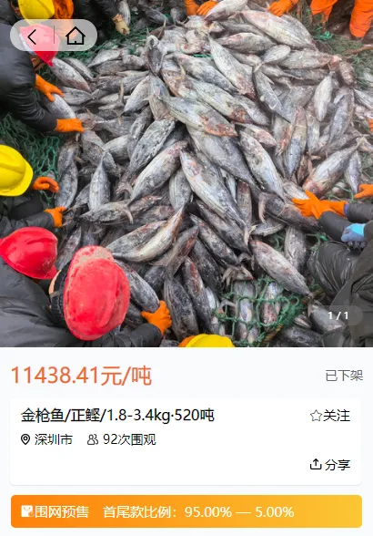 图片4.png 图片4.png