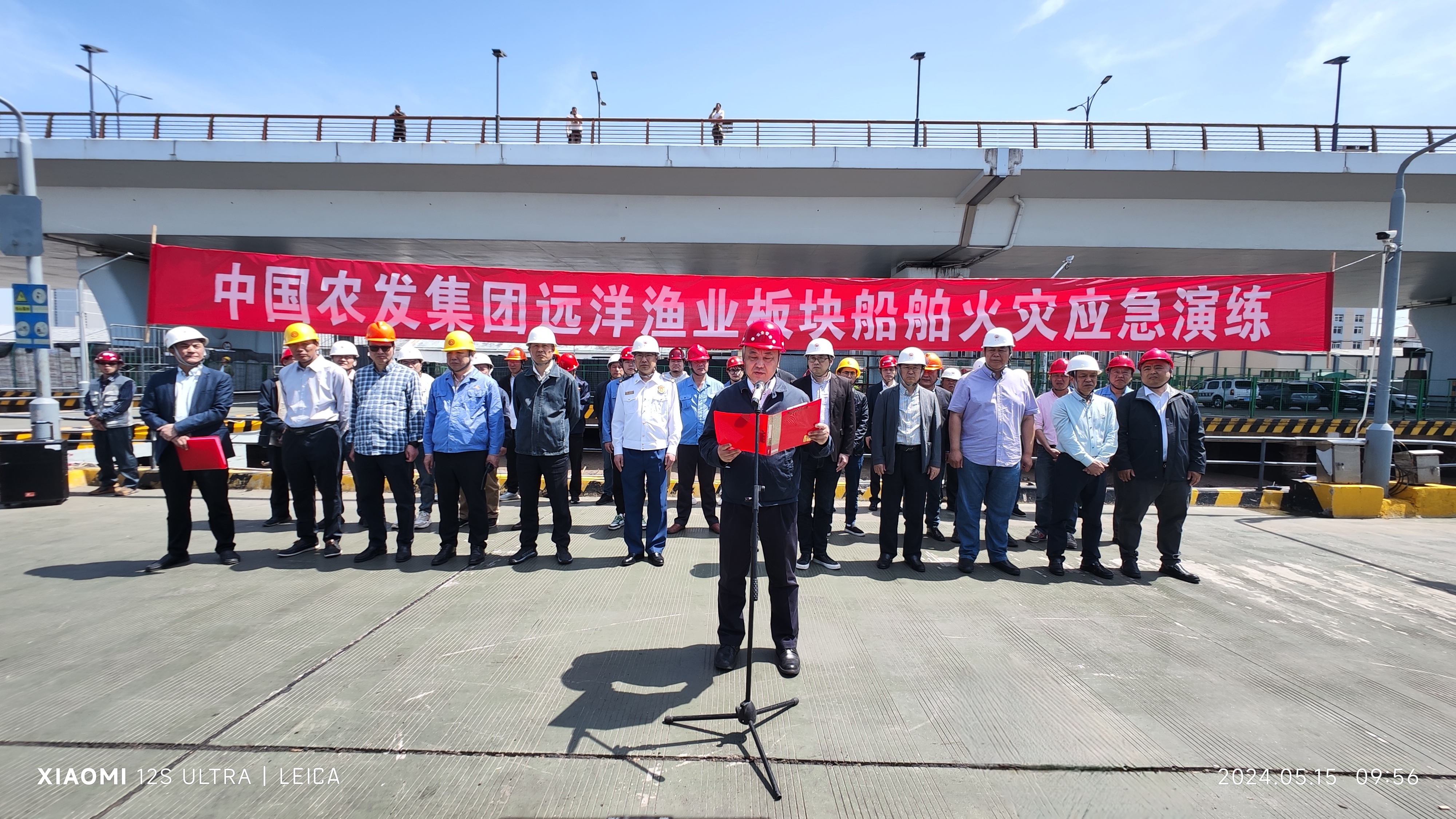 消防演练.jpg 消防演练.jpg