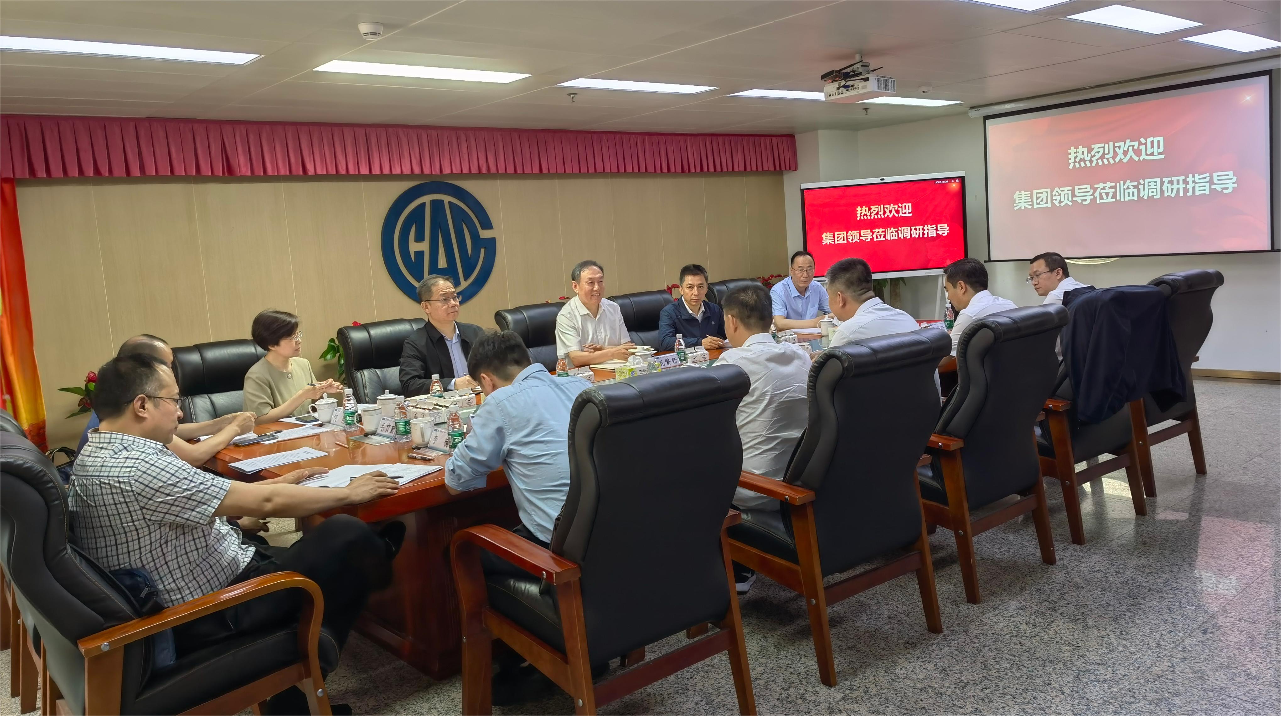 现场会议.jpg 现场会议.jpg