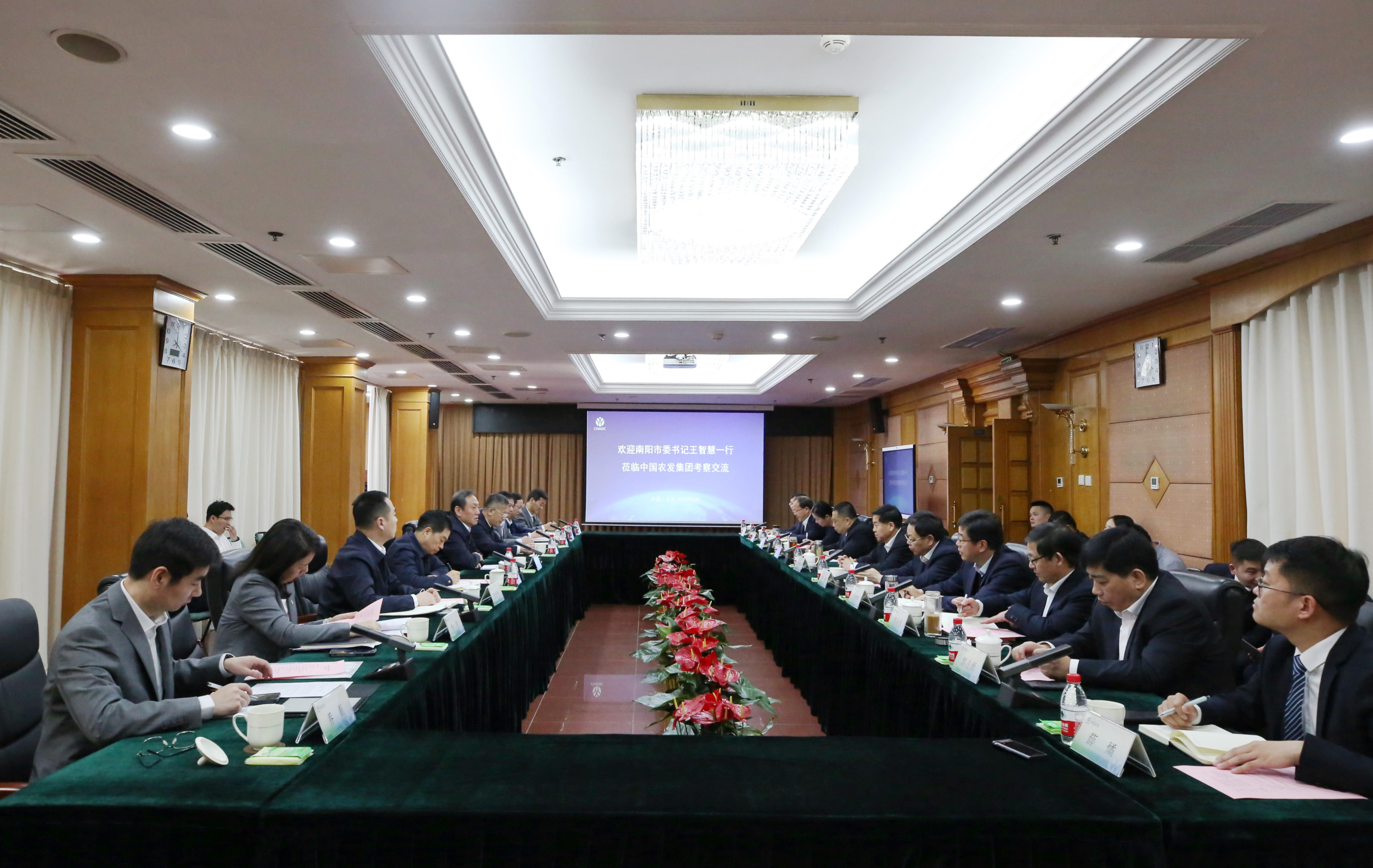 孔繁新会见南阳市委书记王智慧一行