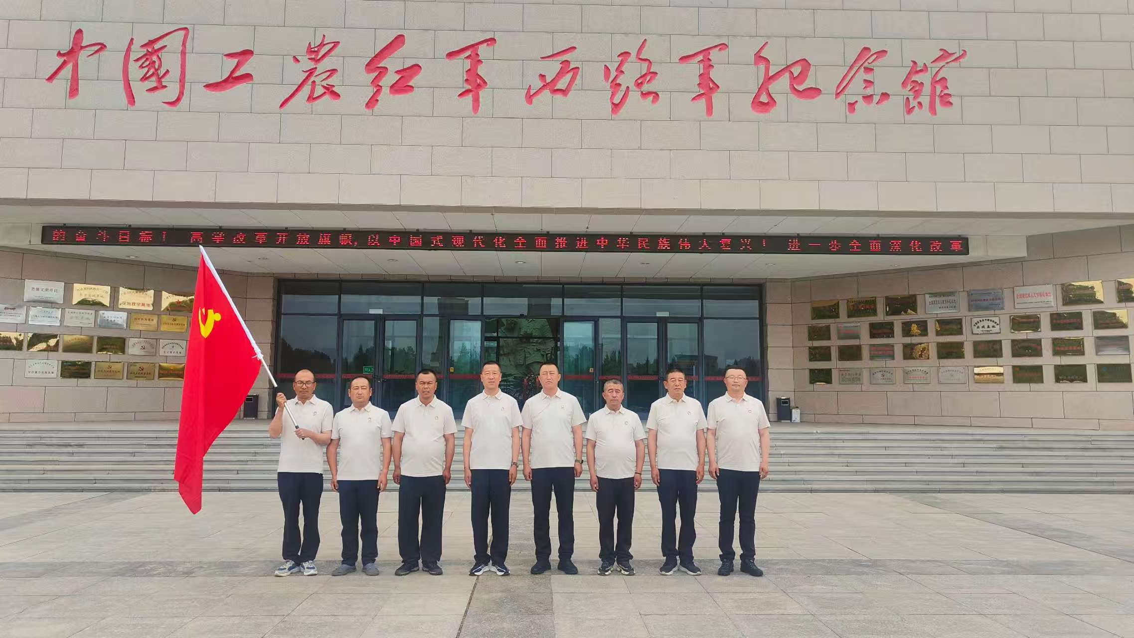 微信图片_20250704092841.jpg