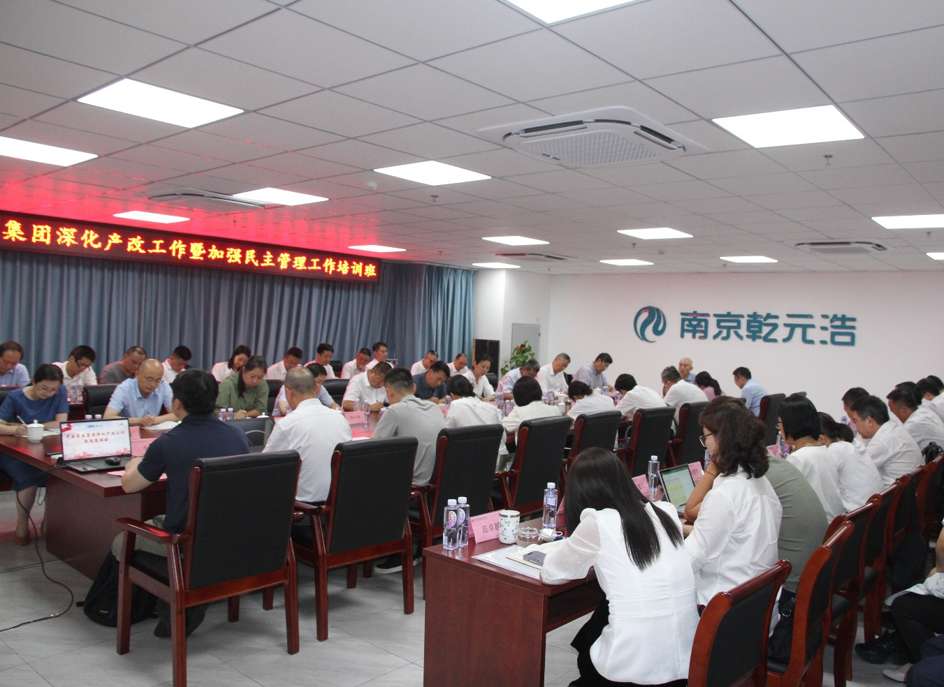 工会.png