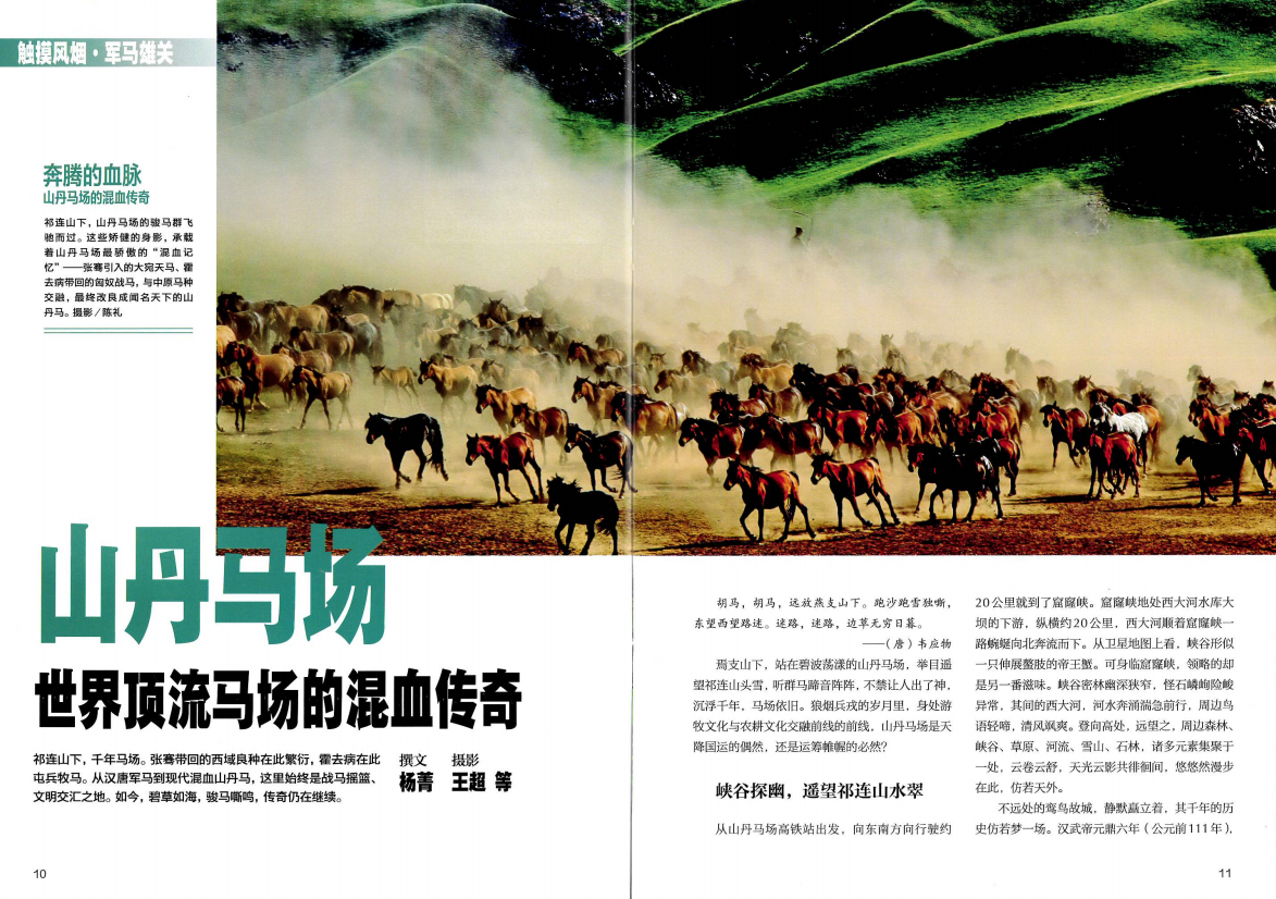微信图片_20250819103908_47_250.png
