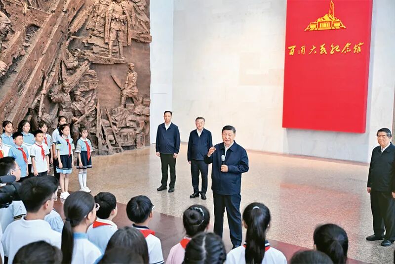 微信图片_2025-09-02_164525_552.jpg