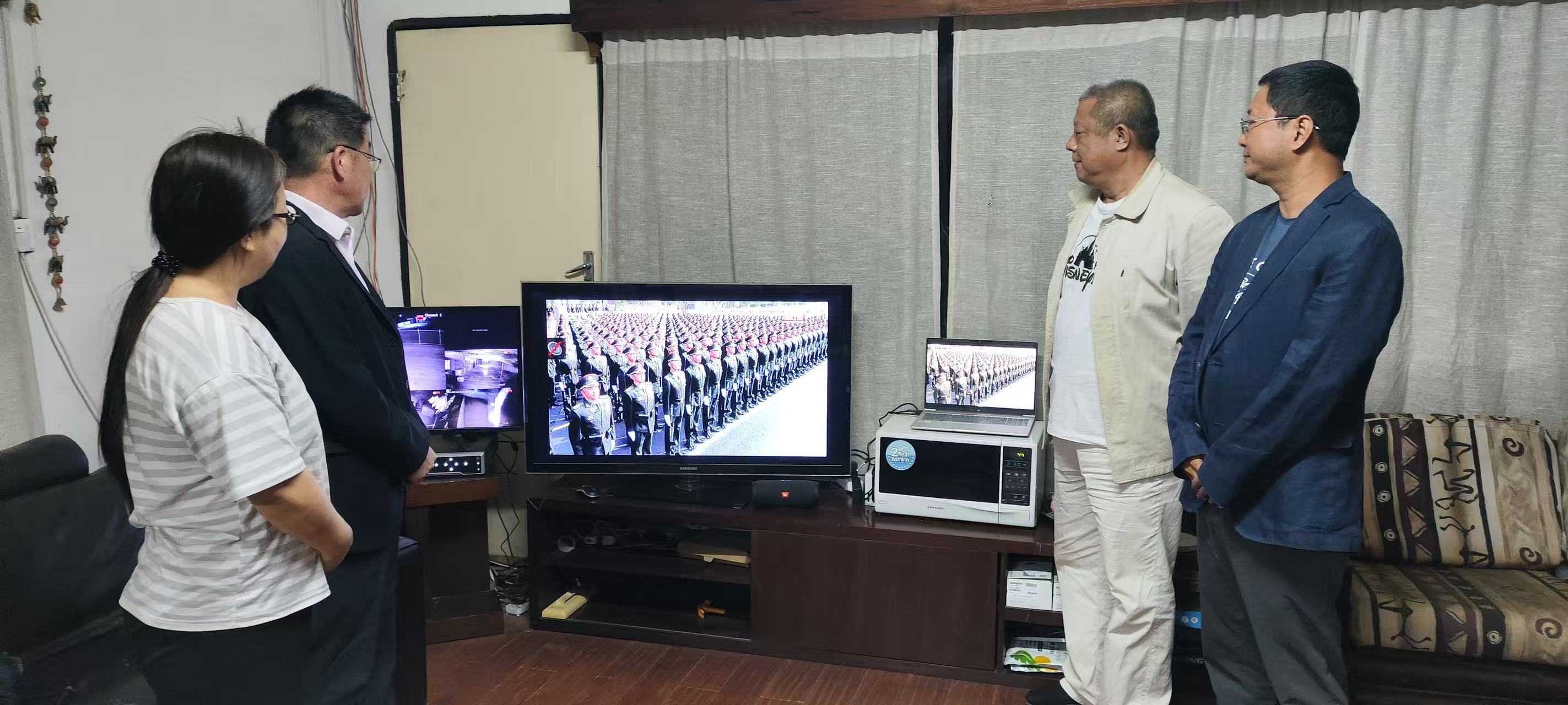 中垦非洲产业公司.jpg