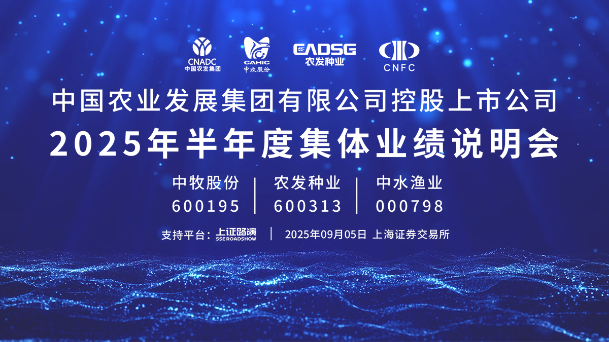 微信图片_20250905164024_107_78.png