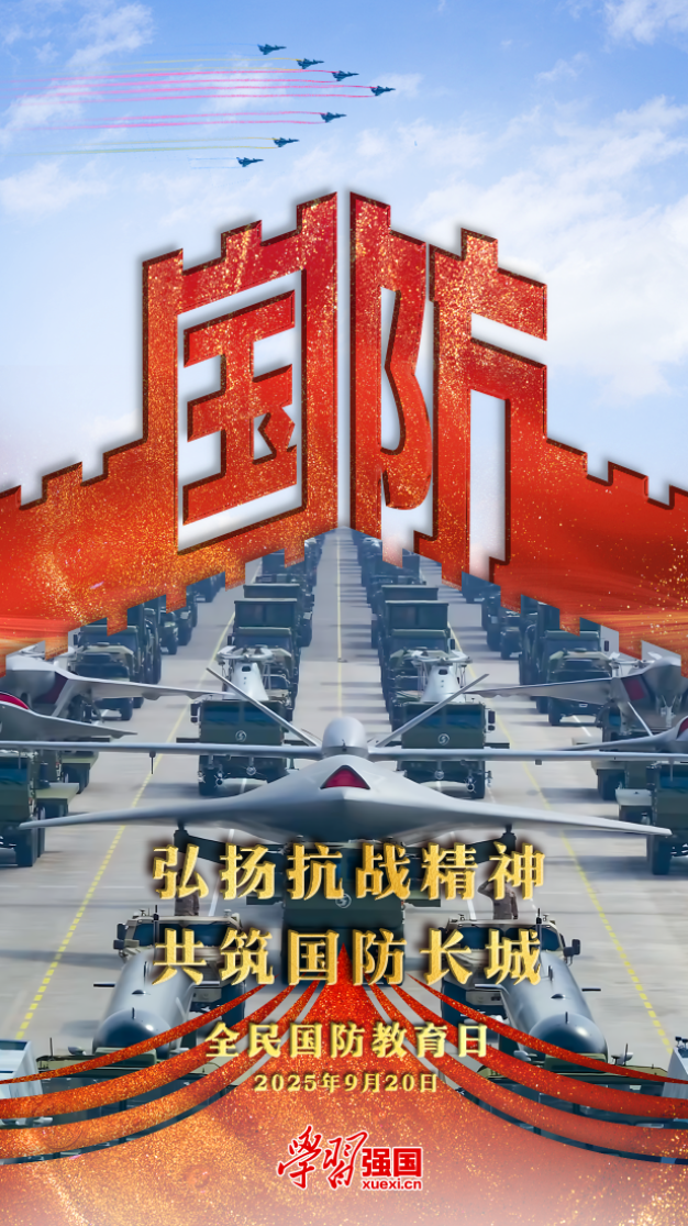 db72dcbdbd384a4fba50b75f7a3110b8-2.png