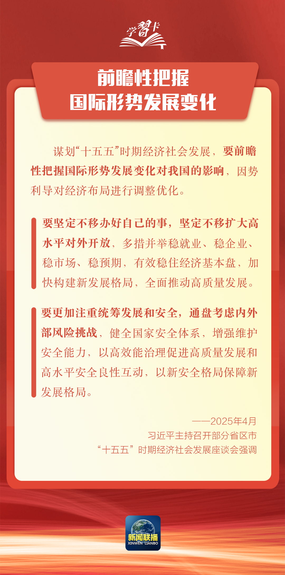 4d1d839e52f714ae4be3ce6494a8f4278.png