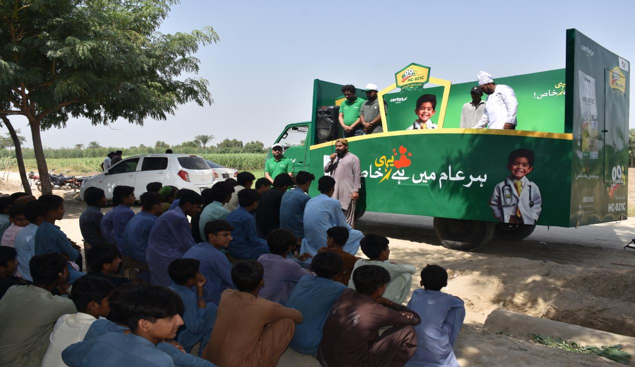 图片6.png 图片6.png