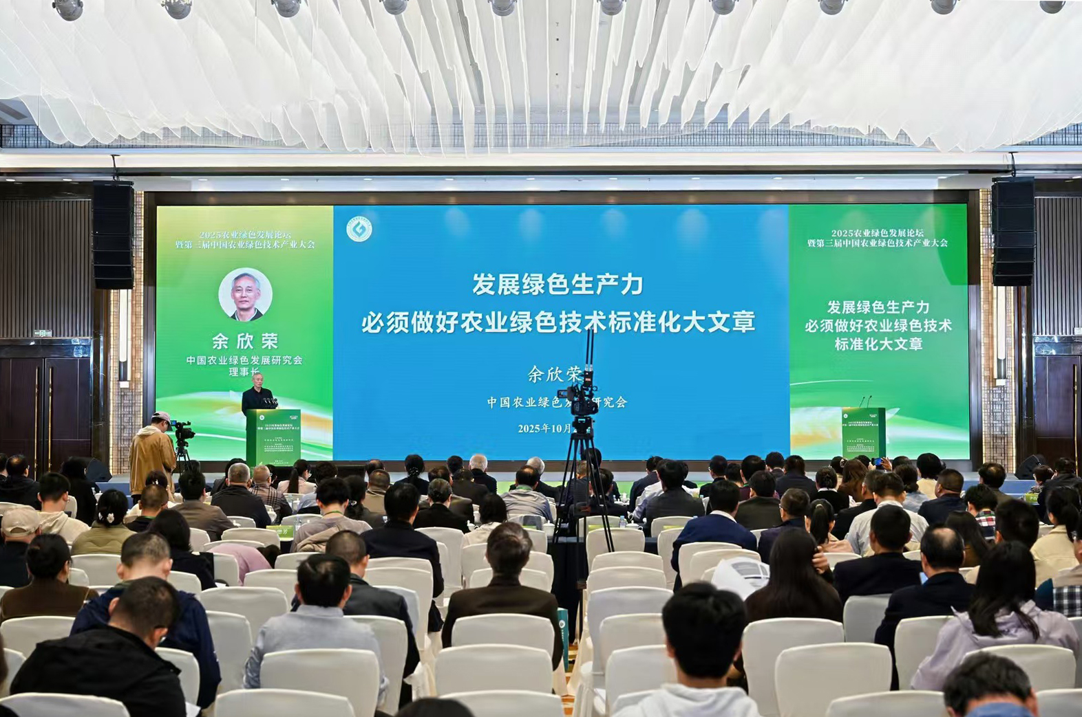 微信图片_20251027153535_69_93.jpg 微信图片_20251027153535_69_93.jpg