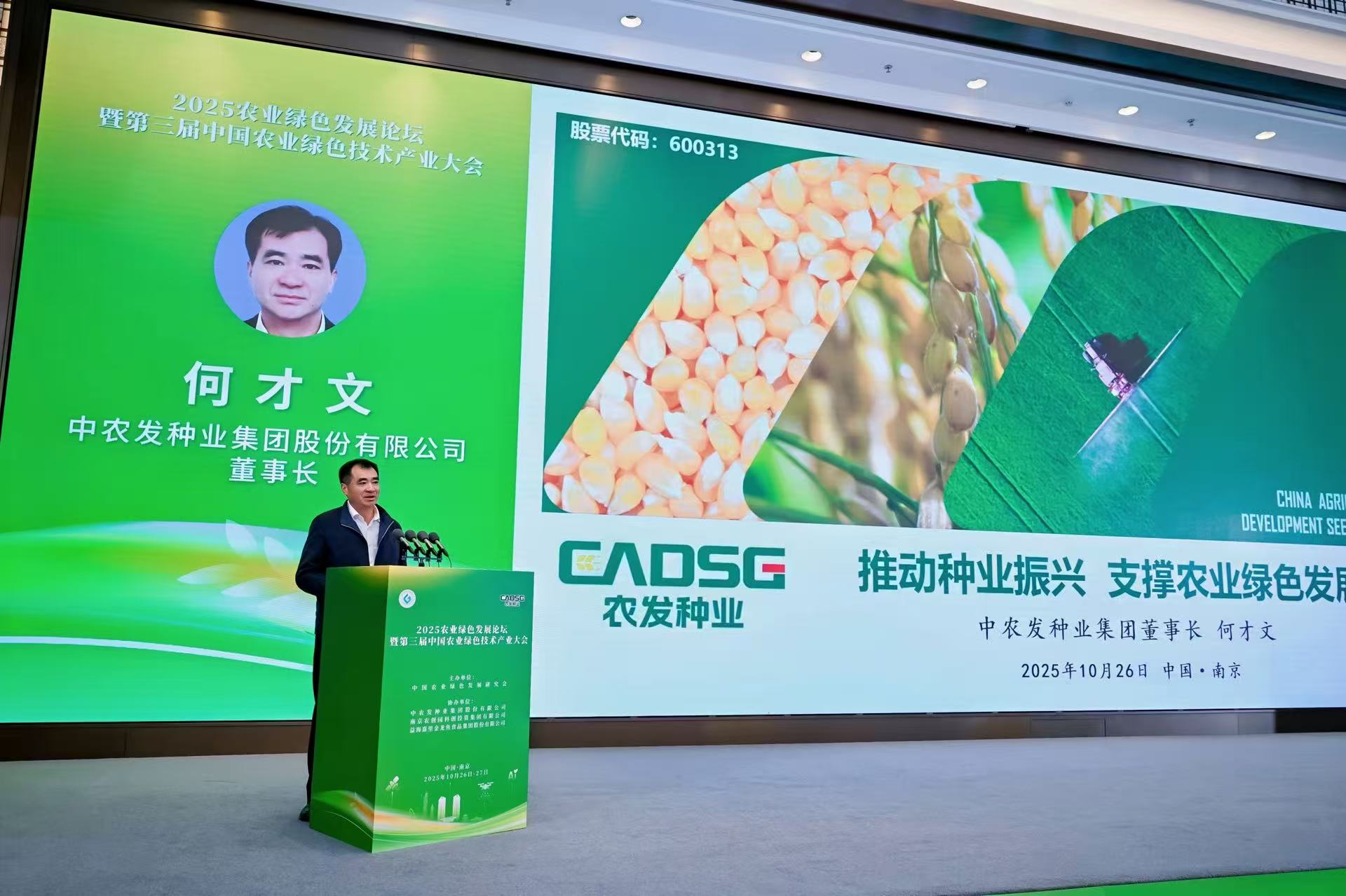 微信图片_20251027153535_71_93.jpg 微信图片_20251027153535_71_93.jpg